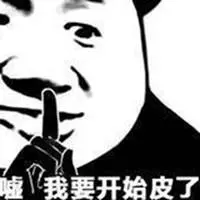 クアトロカジノ カジノ 入金不要ボーナス エア ドロップ WeiboアカウントZhilanhuajuが発表したニュースによると